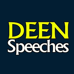 Логотип каналу Deen Speeches
