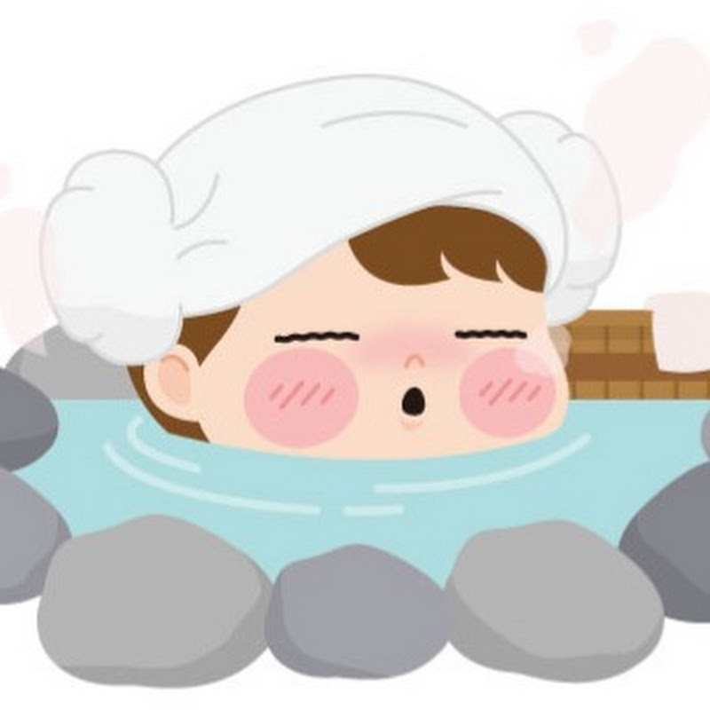 유성구