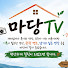 Channel Image