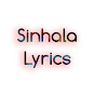 Sinhala Lyrics logo