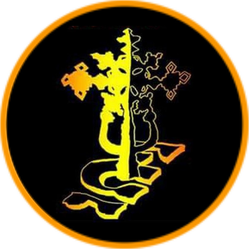 ፭ ኪሎ ግቢ ጉባኤ - 5 kilo Gbi Gubae Logo