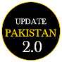 Update Pakistan 2.0 logo