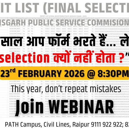 Post from PATH IAS ACADEMY UPSC