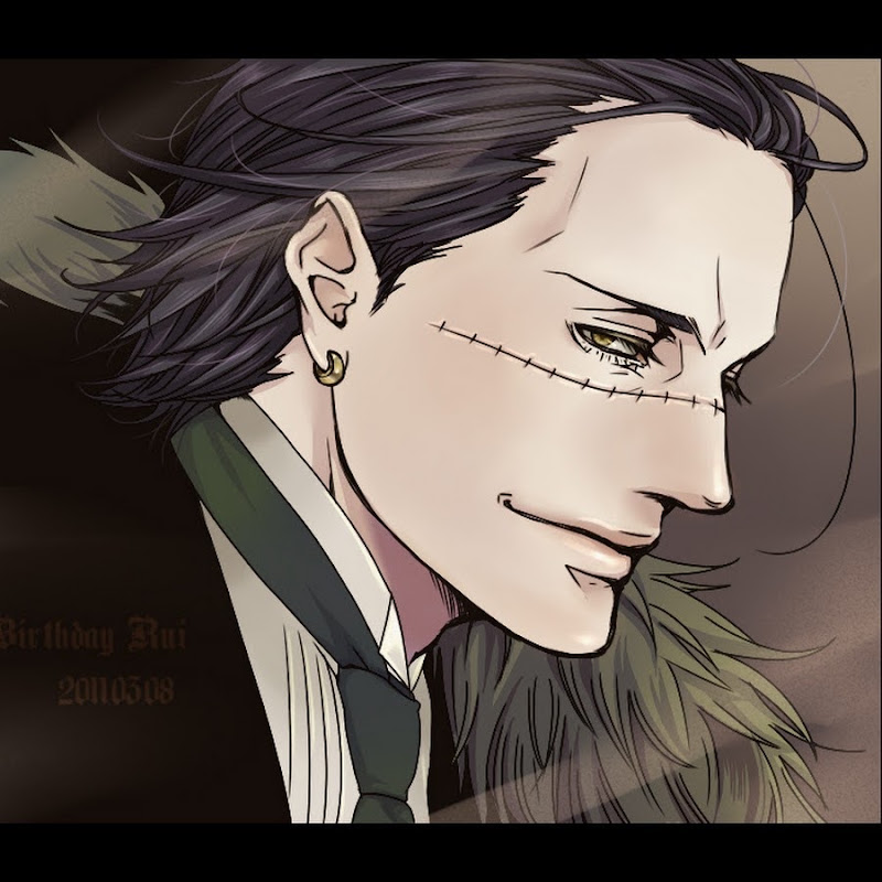 Jikaru Archive
