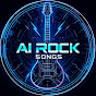 AI Rock Songs logo