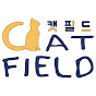 캣필드