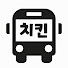 e_7XX58HVKE-channel-avatar-치킨버스 CHICKENBUS