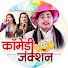 7AwJVhVSFI0-channel-avatar-Comedy Junction