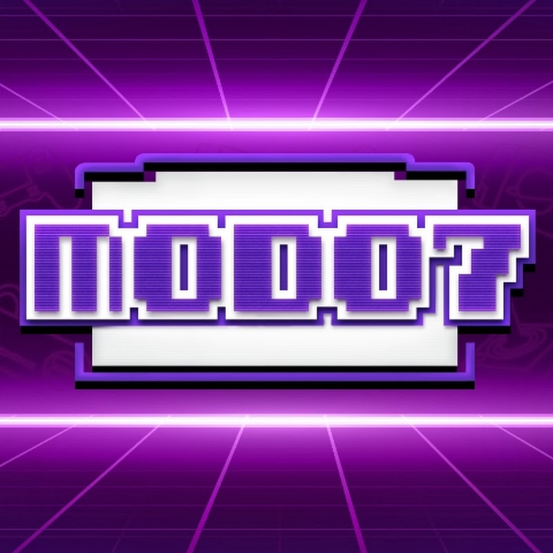 Modo 7