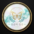 SaXu--G2_FU-channel-avatar-불굴의 정신