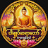 M8yiYBwAd1E-channel-avatar-ပါချုပ်ဆရာတော်