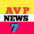 IdNFQIKT4kk-channel-avatar-AVP NEWS 7 