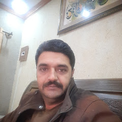 attiq