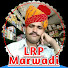 CsBgb7q5Xsg-channel-avatar-LRP Marwadi 'देशी भजनो का खजाना'