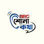 BRG Shona Kotha