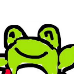 こういう蛙アイコン画像