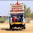 KGXkC4d9mQU-channel-avatar-S R BHAJAN MUSIC