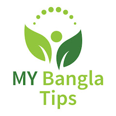 My Bangla Tips