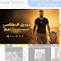 7LAJQLNWEck-channel-avatar-ديديل المكناسي Didil Lmeknassi 