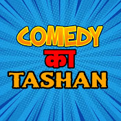 Comedy Ka Tashan