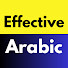 hMvOvOYULIc-channel-avatar-Effective Arabic