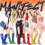 manifestedit