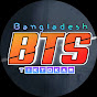 Bangladesh BTS Tiktoker logo