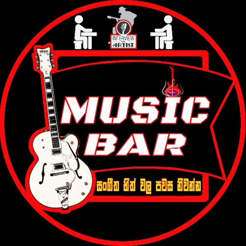 Music Bar
