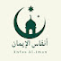 QwdE6P1W4G4-channel-avatar-أنفاس الإيمان | Anfas Al-iman