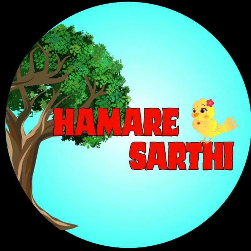 Hamare sarthi 