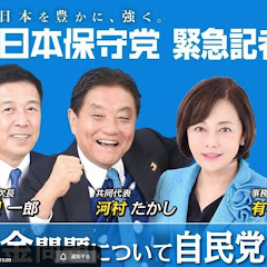 帰ってきた国難突破アイコン画像