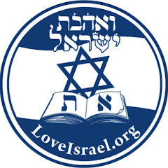 LoveIsrael.org