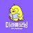 @강아지-d3e