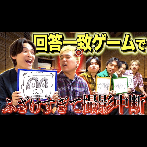 はやめねほらや　デトロイト・タイガース (V) #35 ジャスティン YouTube