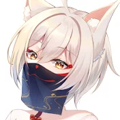 狐乃里 しらほ
