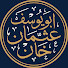 KBA9tYBDSkI-channel-avatar-Usman bin Karāmat Khān