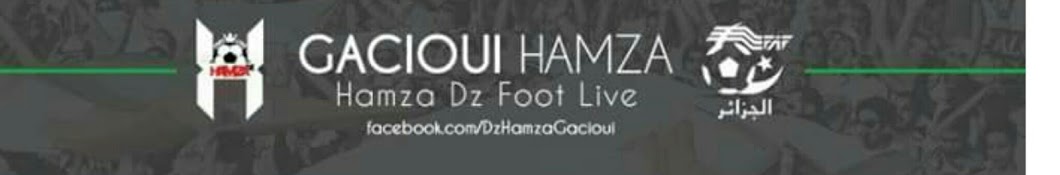Hamza Dz-Foot Live ইউটিউব চ্যানেল অ্যাভাটার