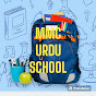 MMC URDU SCHOOL NO 89  logo