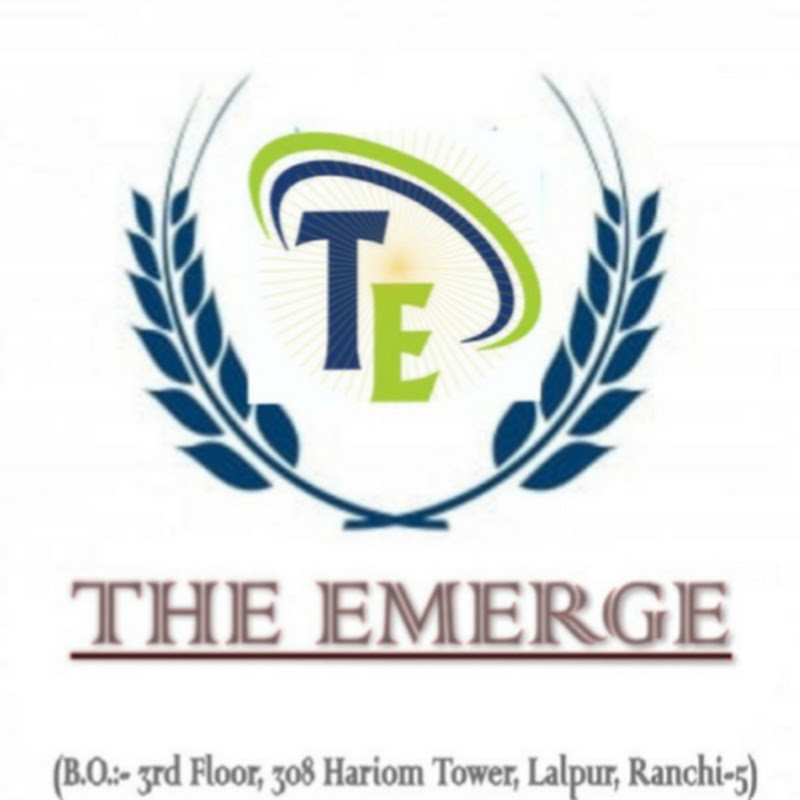 THE EMERGE