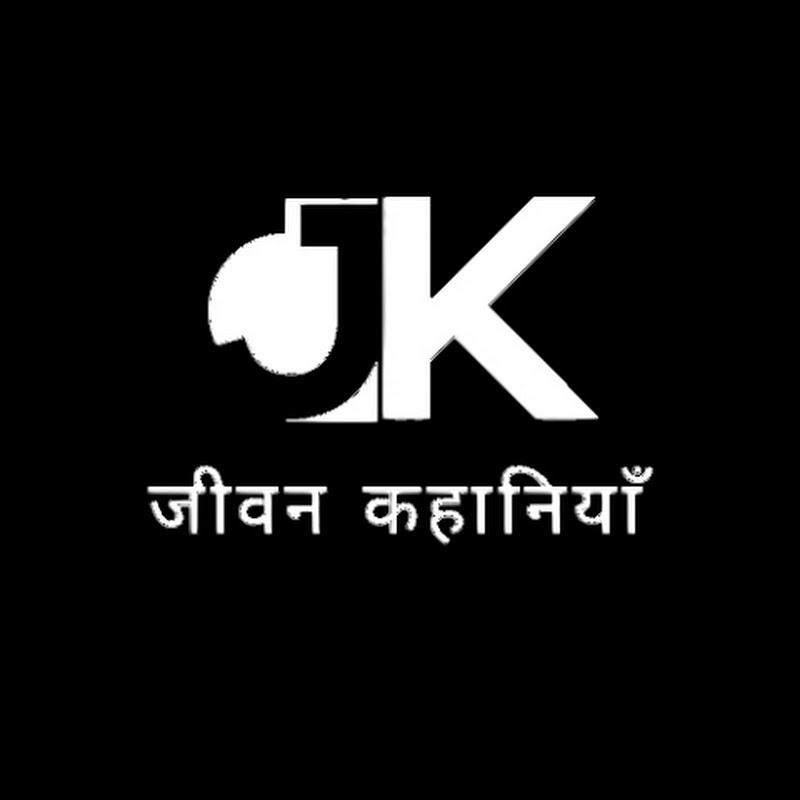 Jeevan Kahaniyaan 