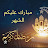 @Fadrj