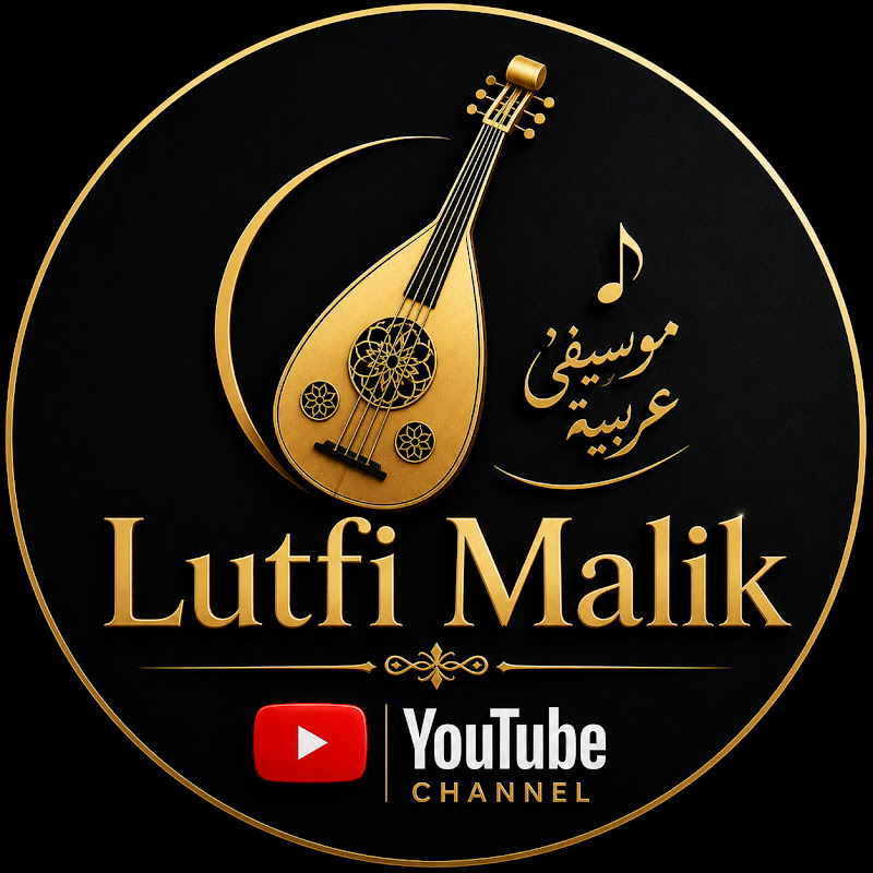 Lutfi Malik
