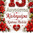 @DysharisteXhedisi
