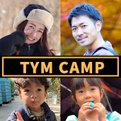 TYM CAMP【ハイエース×ファミリーキャンプ】