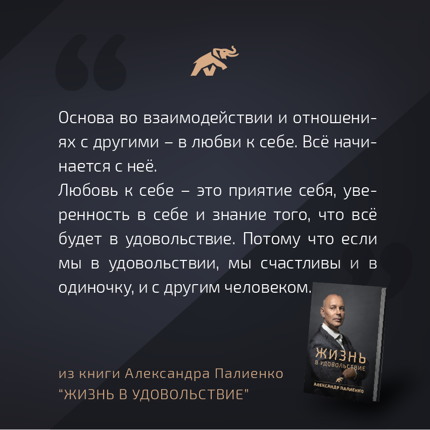 Удовольствие на пользу: оргазм и его значимость для нашего здоровья