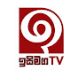 ISIMAGA TV