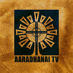 AARADHANAI TV photo