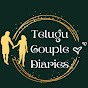 Telugu Couple Diaries