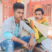 Bhole Raj Bhar ji