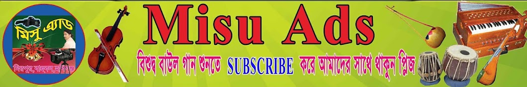Misu Ads YouTube kanalı avatarı